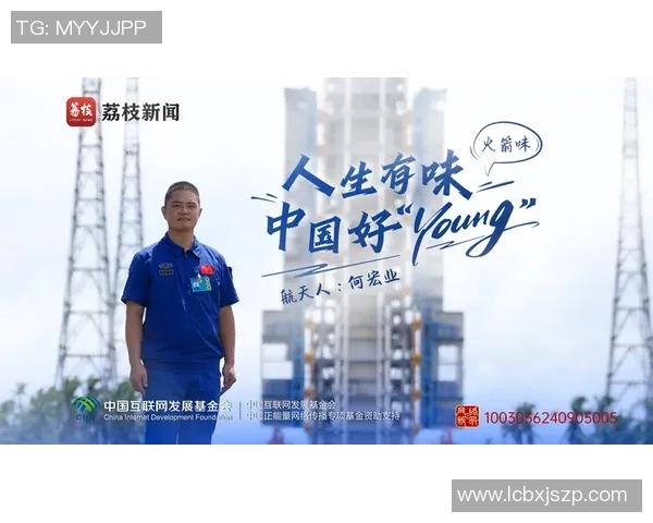 极限挑战与人生哲学刘伟的深度对话与运动探索之旅