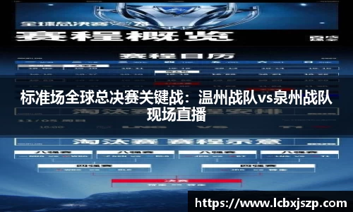 乐天堂官方网站