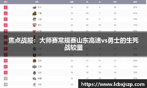 乐天堂官方网站