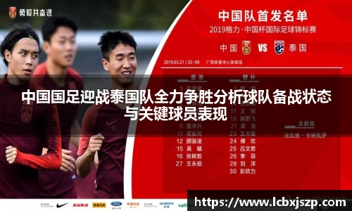 乐天堂官网