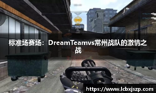 fun88乐天堂