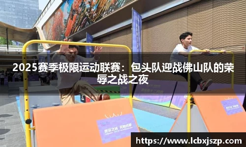 fun88乐天堂