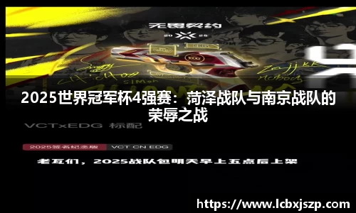 乐天堂f88