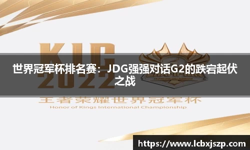 乐天堂官网