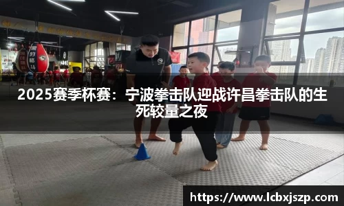 乐天堂官网