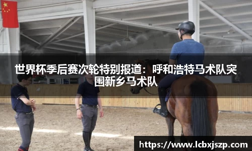 乐天堂官网