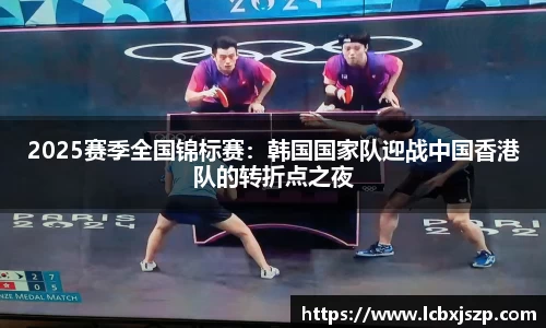 fun88乐天堂