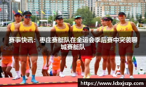 乐天堂官网