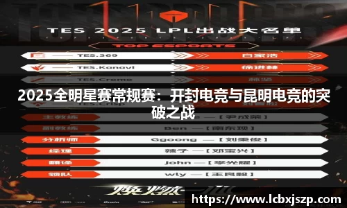 乐天堂官方网站