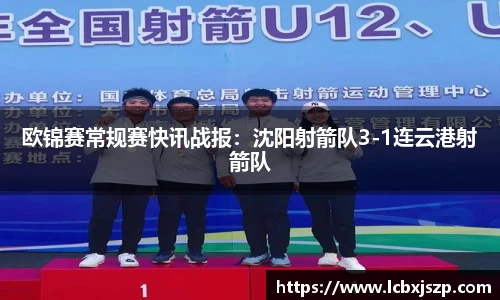 乐天堂官方网站