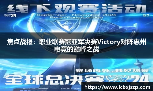 乐天堂f88