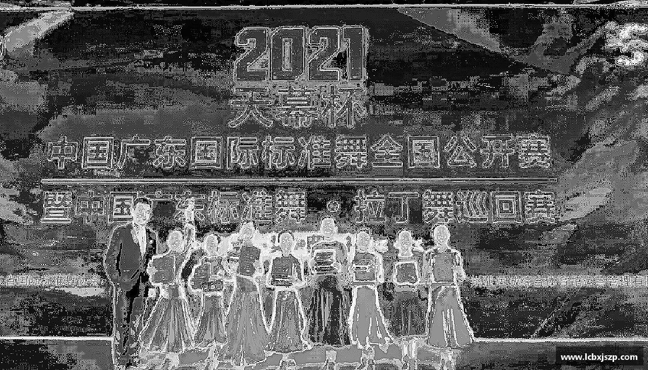 江南.体育jn爱上运动，享受生活